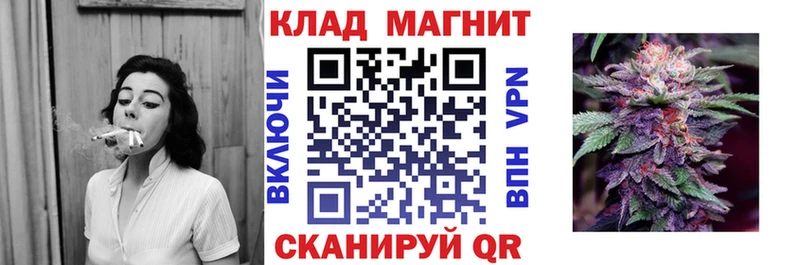 Где можно купить наркотики Кандалакша МАРИХУАНА Cocaine А ПВП NBOMe МЕФ
