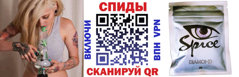 мориарти состав  Кандалакша  БУТИРАТ BDO 
