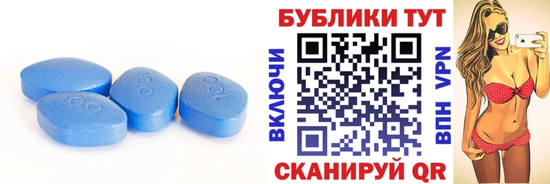 Экстази XTC  купить   Кандалакша 