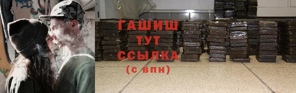 скорость Верхний Тагил