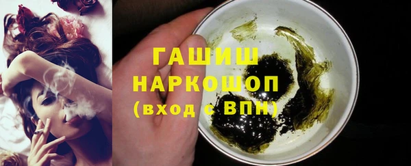 не бодяженный Волоколамск