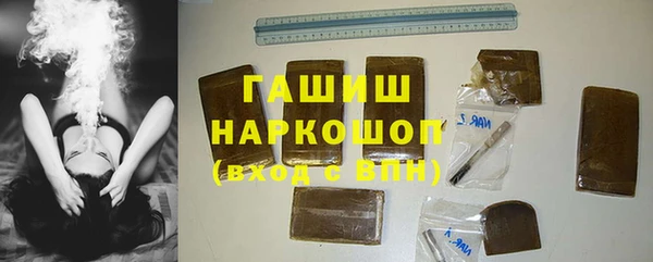 тгк Володарск