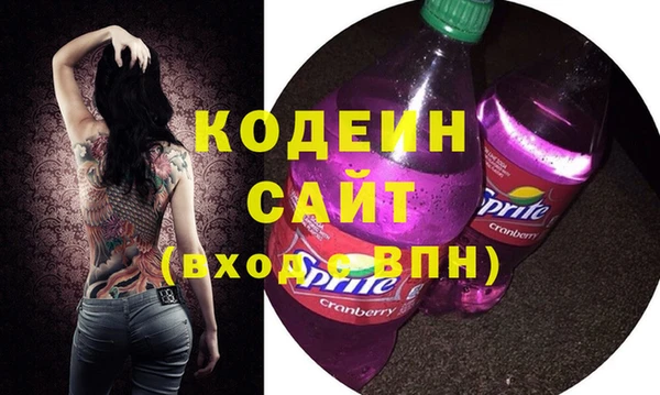 не бодяженный Волоколамск