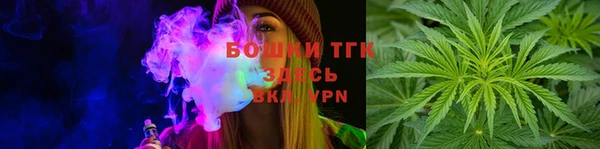 амфетамин Волосово