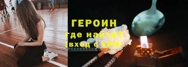 не бодяженный Волоколамск