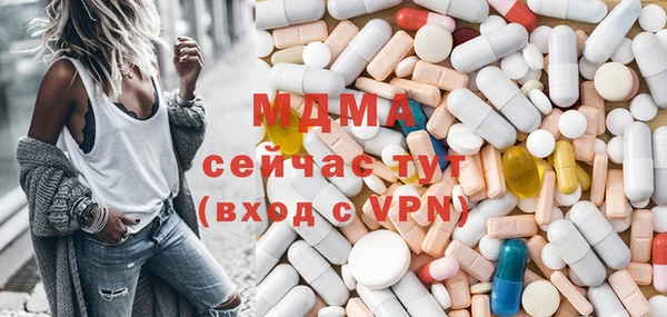 не бодяженный Волоколамск