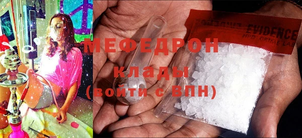не бодяженный Волоколамск