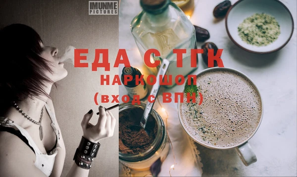 не бодяженный Волоколамск