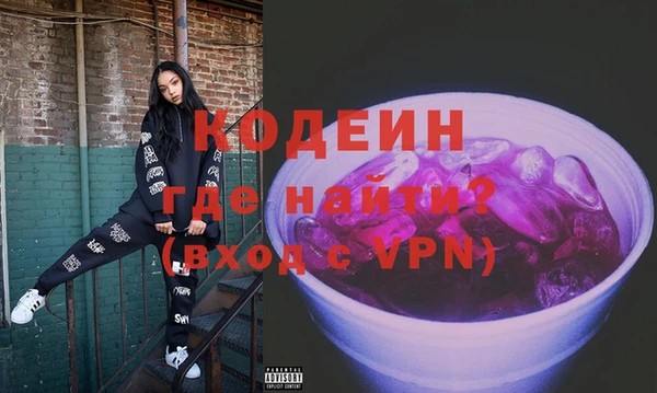 не бодяженный Волоколамск