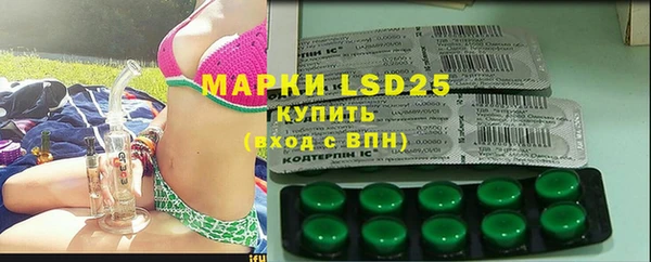 MDMA Premium VHQ Сафоново