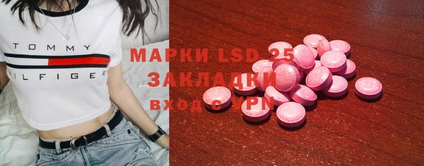не бодяженный Волоколамск