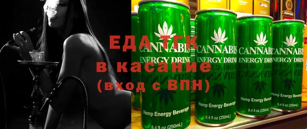 не бодяженный Волоколамск