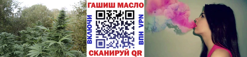 Дистиллят ТГК вейп с тгк  Кандалакша 